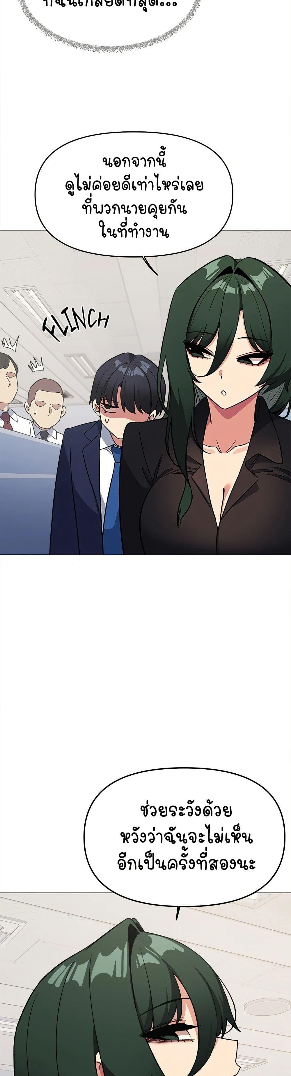 Doujin-Lc- อ่าน โดจิน มังฮวา เกาหลี ญี่ปุ่น จีน แปลไทย Stop Smoking ตอนที่ 1 2 3 4 5 6 7 8 9 10 11 12 13 14 ฟรี ไม่มีโฆษณา อ่าน โดจิน Manhwa เกาหลี ญี่ปุ่น จีน เรามีครบ คัดมาให้เน้นๆ โดจิน 18+ รับประกันความฟินโดย  Doujin Lc