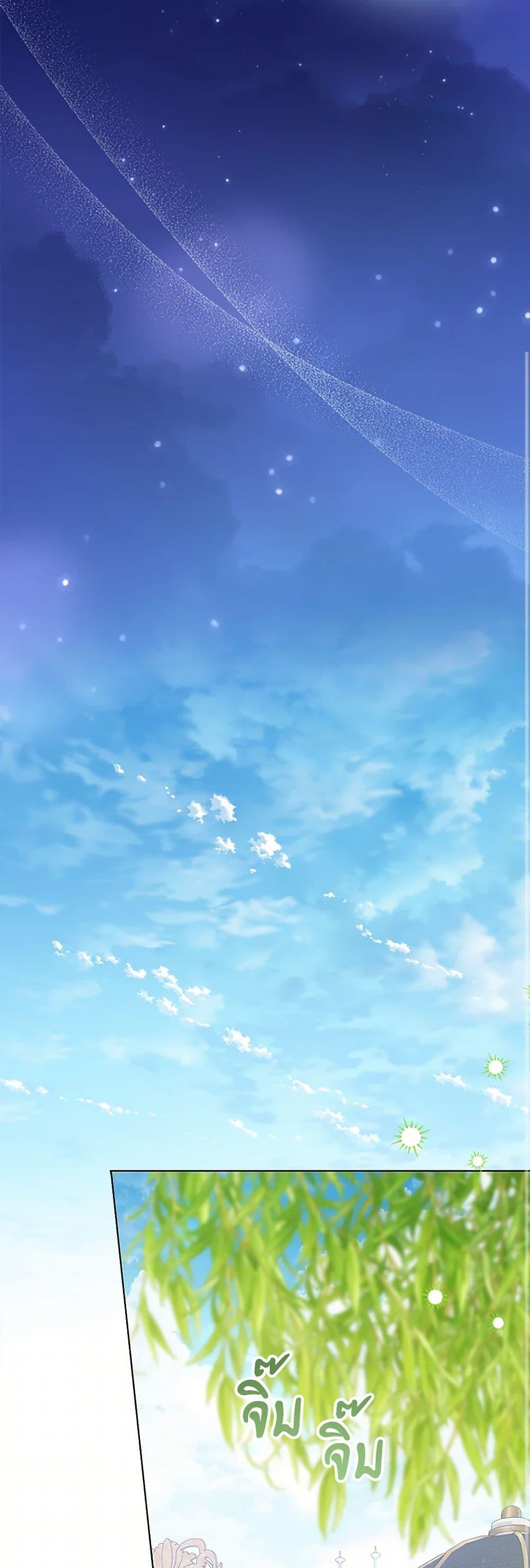 Manga-lc-com อ่านมังงะ อ่านการ์ตูน ออนไลน์ ฟรี The Closet Fan Princess ตอนที่ 1 2 3 4 5 6 7 8 9 10 11 12 13 14 ฟรี ไม่มีโฆษณา Manga-lc - อ่าน มังงะ อ่าน การ์ตูน ออนไลน์ อ่านมังงะ ฟรี