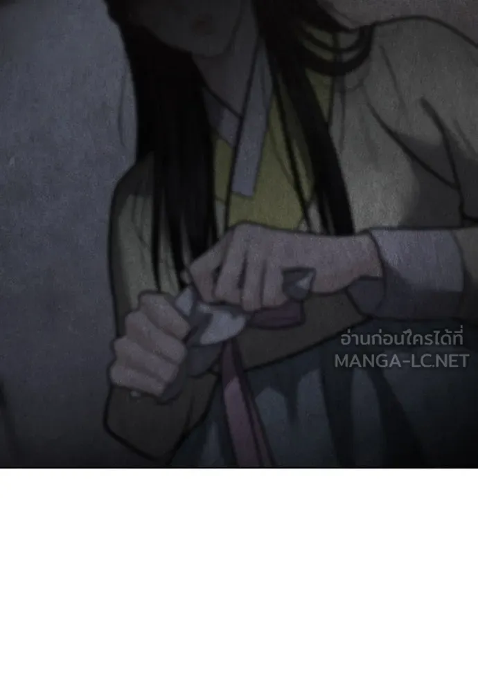 ความลับของสาวร่างทรง ตอนที่ 43 รูปที่ 54