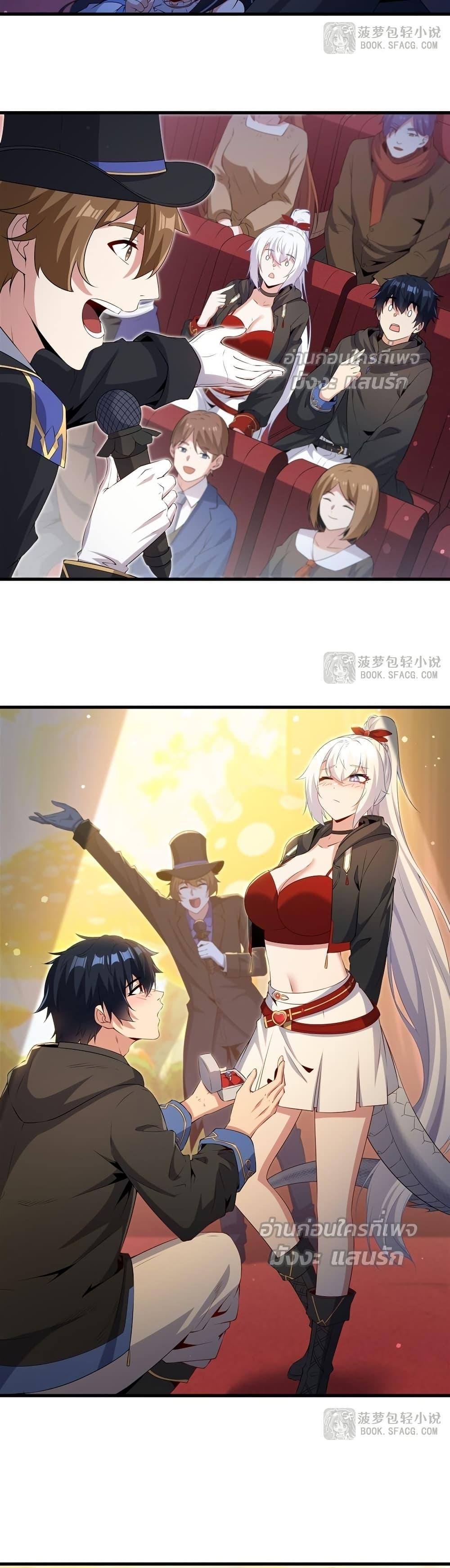 Manga-lc-com อ่านมังงะ อ่านการ์ตูน ออนไลน์ ฟรี MalevolentDrag ตอนที่ 1 2 3 4 5 6 7 8 9 10 11 12 13 14 ฟรี ไม่มีโฆษณา Manga-lc - อ่าน มังงะ อ่าน การ์ตูน ออนไลน์ อ่านมังงะ ฟรี