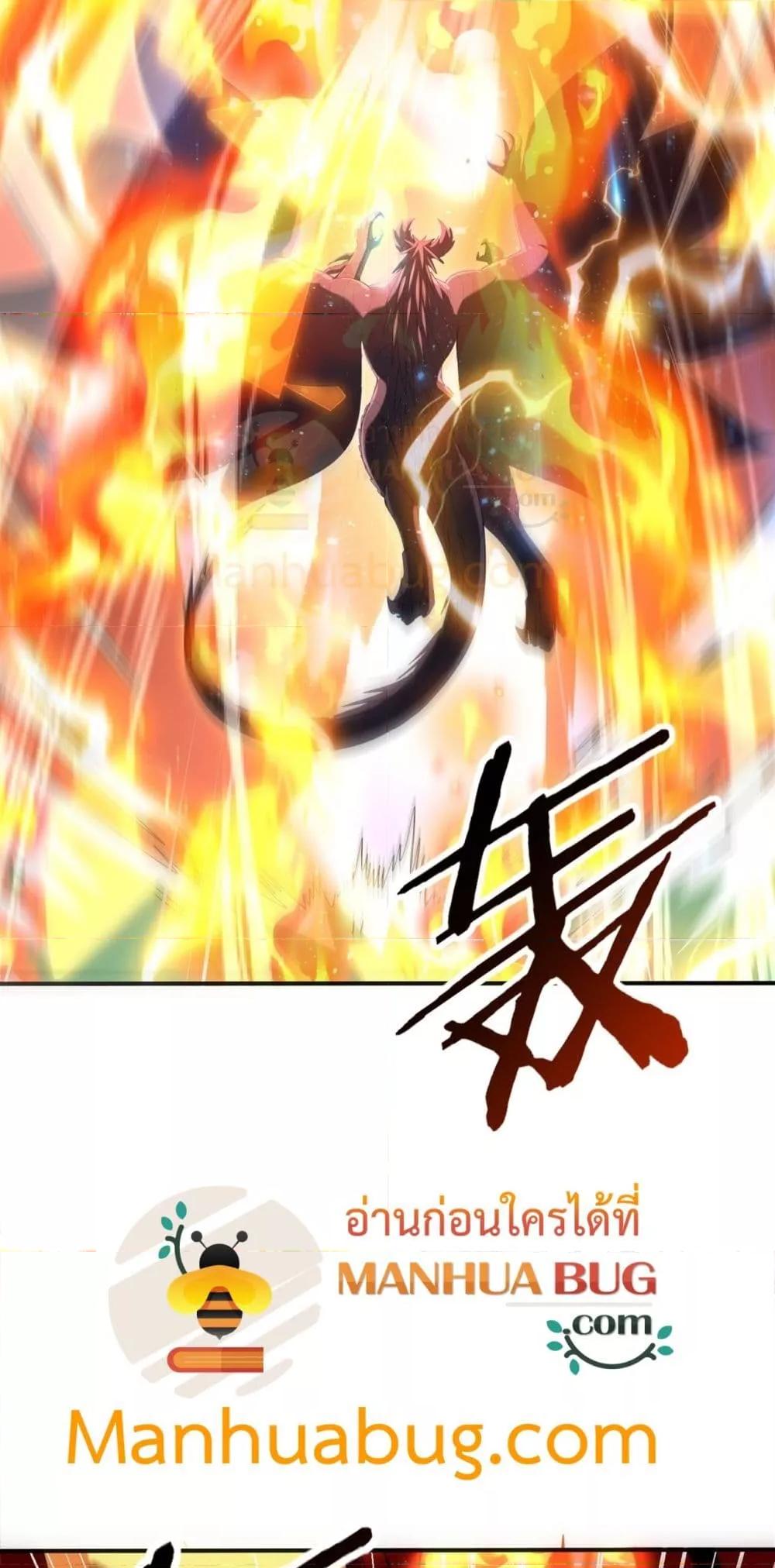 Manga-lc-com อ่านมังงะ อ่านการ์ตูน ออนไลน์ ฟรี IamDrakoMajs ตอนที่ 1 2 3 4 5 6 7 8 9 10 11 12 13 14 ฟรี ไม่มีโฆษณา Manga-lc - อ่าน มังงะ อ่าน การ์ตูน ออนไลน์ อ่านมังงะ ฟรี