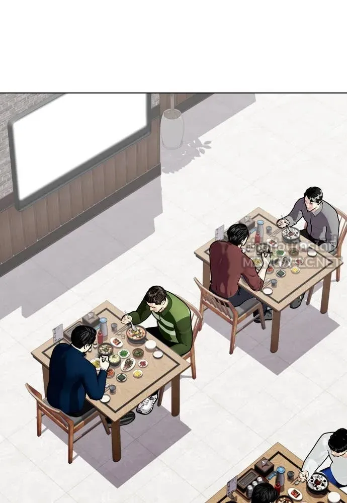 หมาหัวเน่า ตอนที่ 158 รูปที่ 169