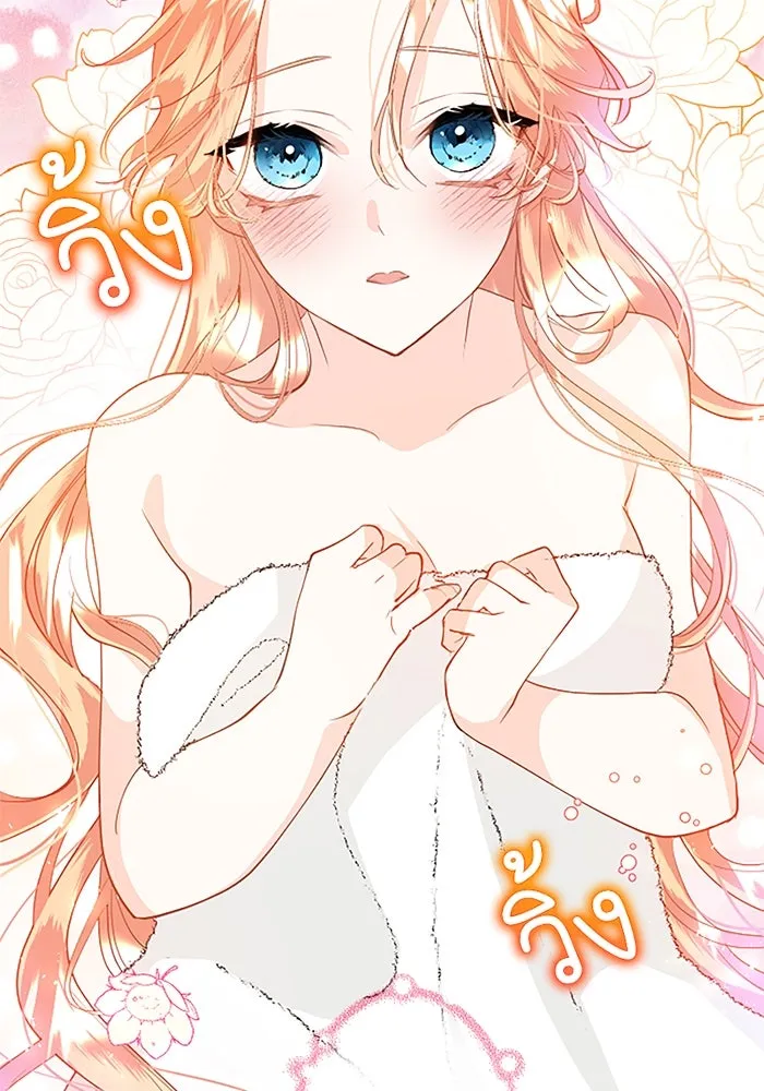 คุณหนูย้อนเวลามาเป็นอัศวิน ตอนที่ 24 รูปที่ 64