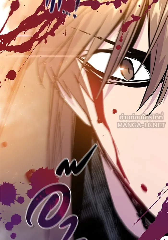 ฟิลเลียโรเซ่กับคำทำนายแห่งมงกุฎหนาม ตอนที่ 33 รูปที่ 27