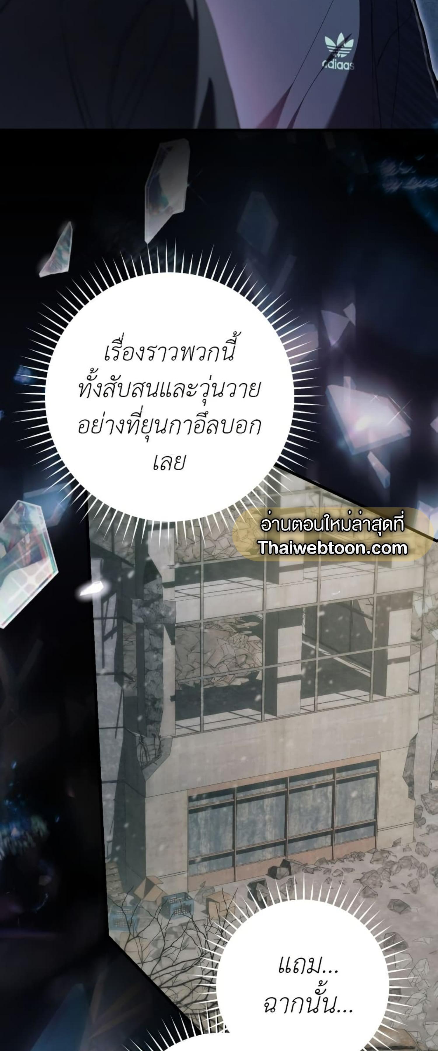 Manga-lc-com อ่านมังงะ อ่านการ์ตูน ออนไลน์ ฟรี The Hunter Wants to Live Quietly ตอนที่ 1 2 3 4 5 6 7 8 9 10 11 12 13 14 ฟรี ไม่มีโฆษณา Manga-lc - อ่าน มังงะ อ่าน การ์ตูน ออนไลน์ อ่านมังงะ ฟรี