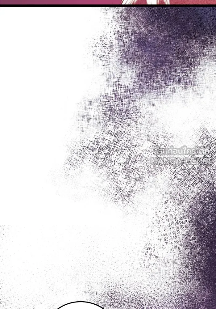 ราชินีนักบู๊ ตอนที่ 14 รูปที่ 48