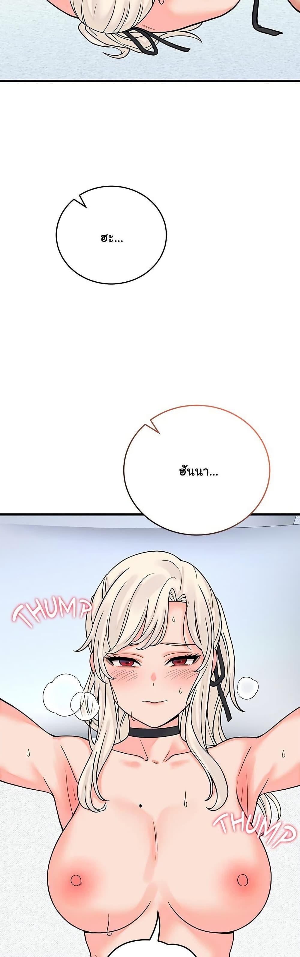 Doujin-Lc- อ่าน โดจิน มังฮวา เกาหลี ญี่ปุ่น จีน แปลไทย From Pauper ตอนที่ 1 2 3 4 5 6 7 8 9 10 11 12 13 14 ฟรี ไม่มีโฆษณา อ่าน โดจิน Manhwa เกาหลี ญี่ปุ่น จีน เรามีครบ คัดมาให้เน้นๆ โดจิน 18+ รับประกันความฟินโดย  Doujin Lc