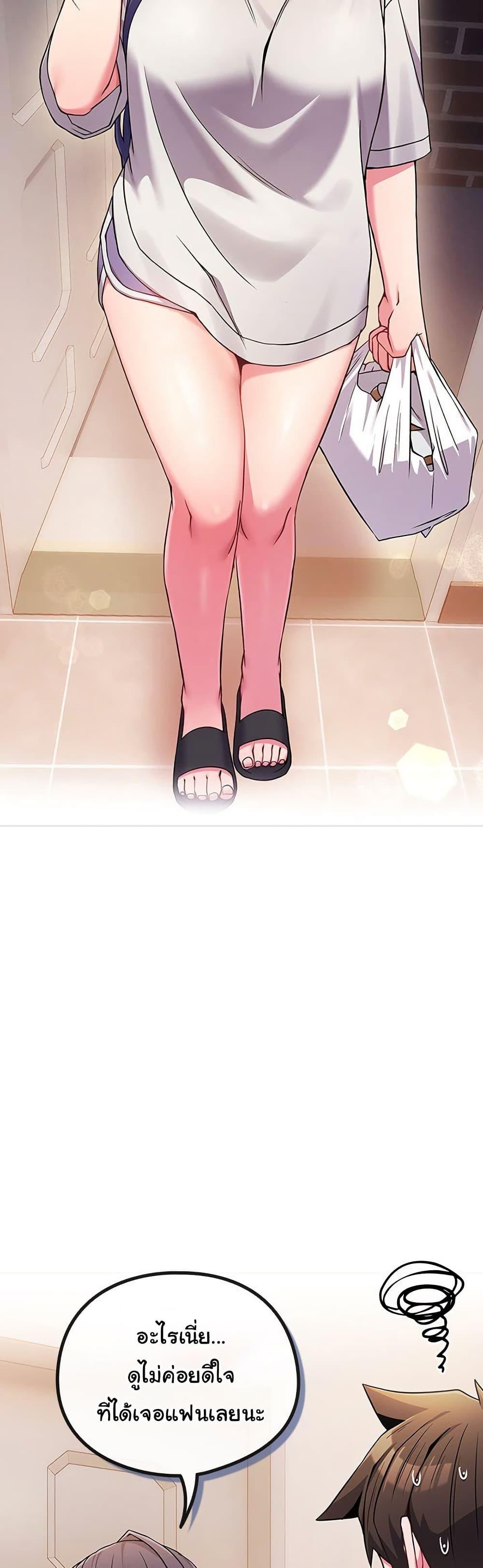 Doujin-Lc- อ่าน โดจิน มังฮวา เกาหลี ญี่ปุ่น จีน แปลไทย But You’re ตอนที่ 1 2 3 4 5 6 7 8 9 10 11 12 13 14 ฟรี ไม่มีโฆษณา อ่าน โดจิน Manhwa เกาหลี ญี่ปุ่น จีน เรามีครบ คัดมาให้เน้นๆ โดจิน 18+ รับประกันความฟินโดย  Doujin Lc