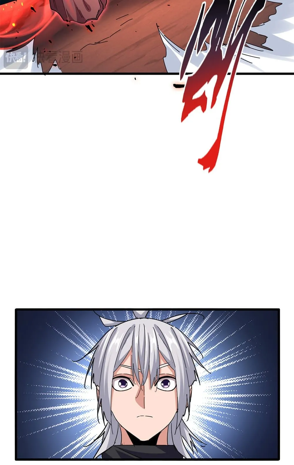 Magic Emperor ราชาจอมเวทย_ ตอนที่ ตอนที่ 773 รูปที่ 26