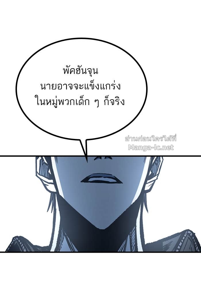 Doujin-Lc- อ่าน โดจิน มังฮวา เกาหลี ญี่ปุ่น จีน แปลไทย HECTOPASCAL ตอนที่ 1 2 3 4 5 6 7 8 9 10 11 12 13 14 ฟรี ไม่มีโฆษณา อ่าน โดจิน Manhwa เกาหลี ญี่ปุ่น จีน เรามีครบ คัดมาให้เน้นๆ โดจิน 18+ รับประกันความฟินโดย Doujin Lc