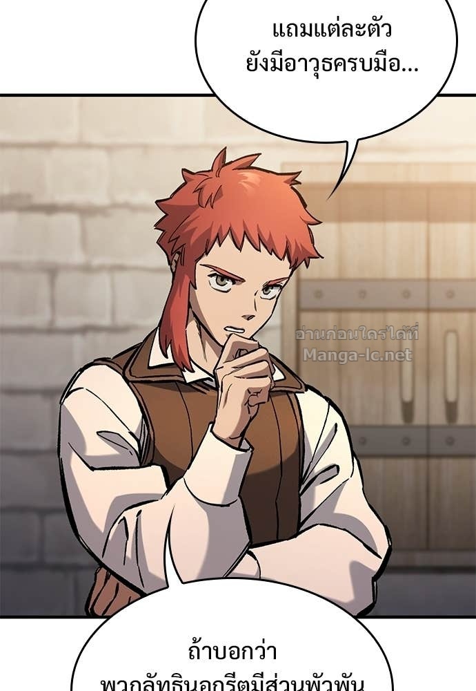 Doujin-Lc- อ่าน โดจิน มังฮวา เกาหลี ญี่ปุ่น จีน แปลไทย อัศวินวันเดียว ตอนที่ 1 2 3 4 5 6 7 8 9 10 11 12 13 14 ฟรี ไม่มีโฆษณา อ่าน โดจิน Manhwa เกาหลี ญี่ปุ่น จีน เรามีครบ คัดมาให้เน้นๆ โดจิน 18+ รับประกันความฟินโดย Doujin Lc