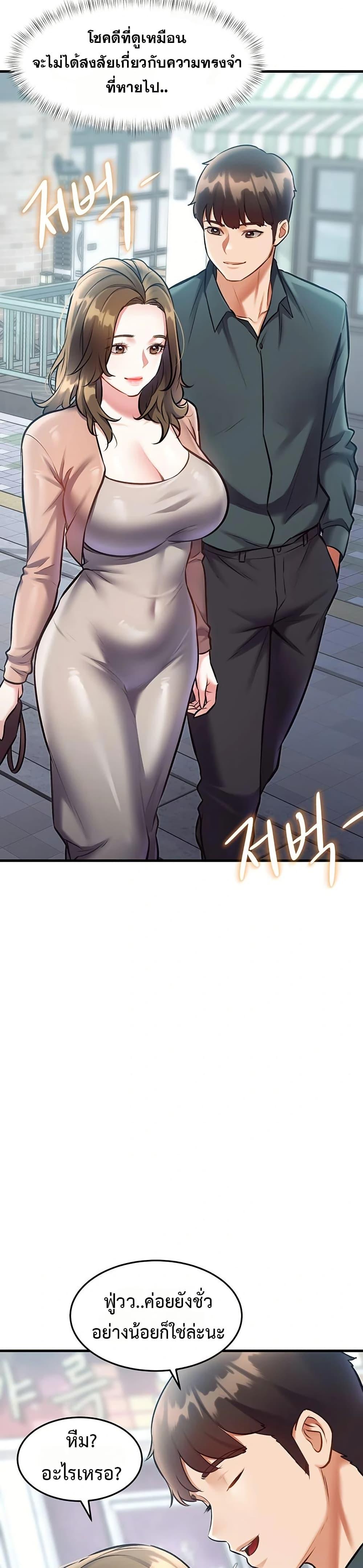 Doujin-Lc- อ่าน โดจิน มังฮวา เกาหลี ญี่ปุ่น จีน แปลไทย Each Building ตอนที่ 1 2 3 4 5 6 7 8 9 10 11 12 13 14 ฟรี ไม่มีโฆษณา อ่าน โดจิน Manhwa เกาหลี ญี่ปุ่น จีน เรามีครบ คัดมาให้เน้นๆ โดจิน 18+ รับประกันความฟินโดย  Doujin Lc