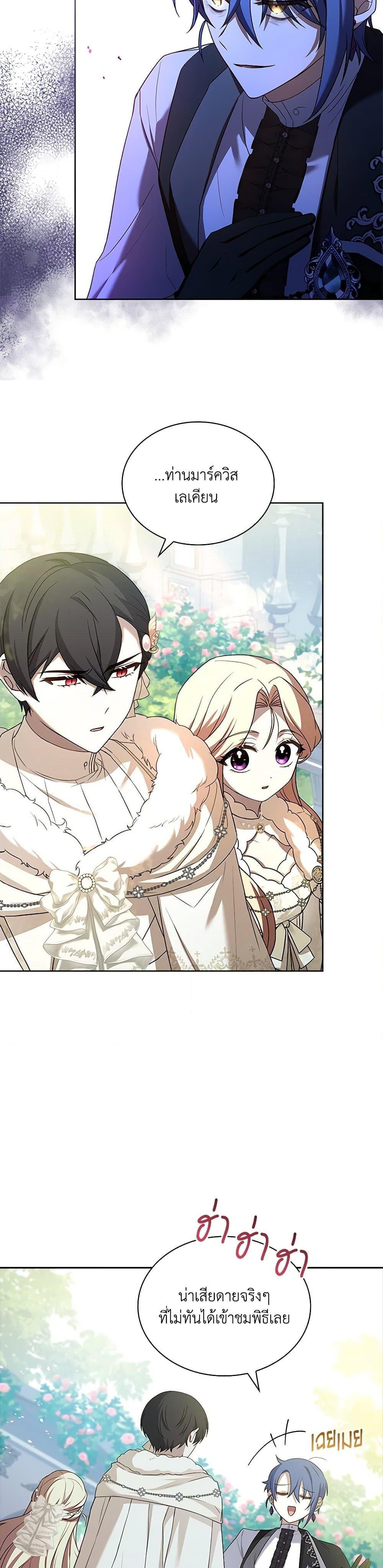 Manga-lc-com อ่านมังงะ อ่านการ์ตูน ออนไลน์ ฟรี Happy Sea World ตอนที่ 1 2 3 4 5 6 7 8 9 10 11 12 13 14 ฟรี ไม่มีโฆษณา Manga-lc - อ่าน มังงะ อ่าน การ์ตูน ออนไลน์ อ่านมังงะ ฟรี