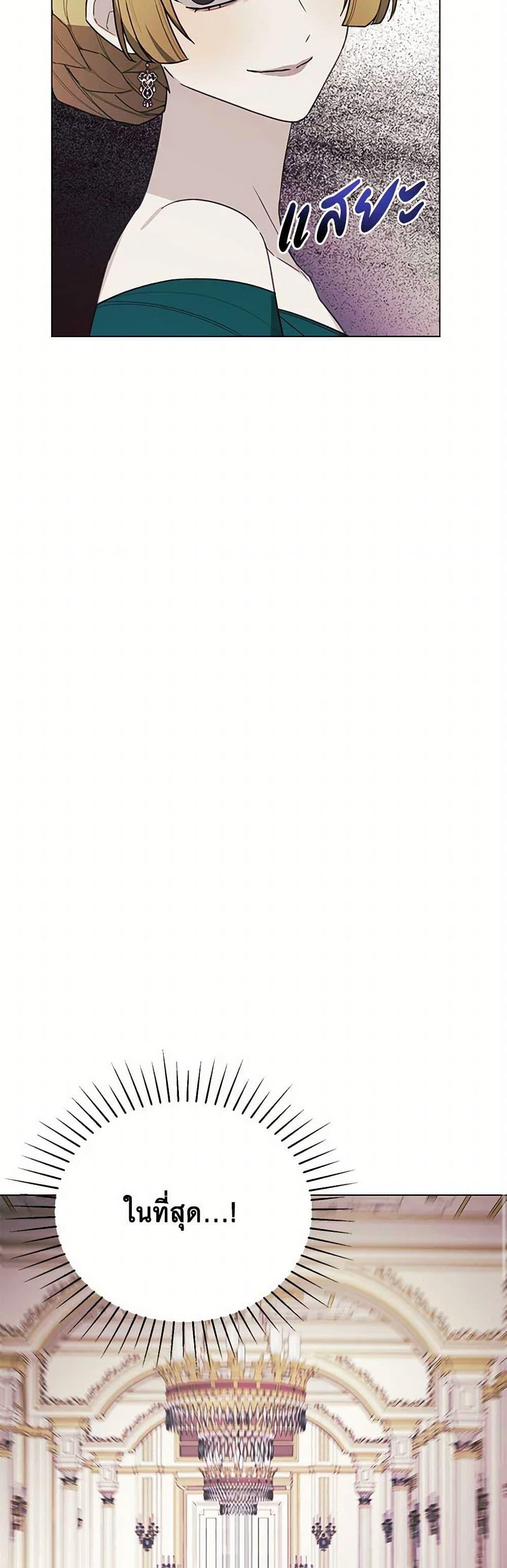 Manga-lc-com อ่านมังงะ อ่านการ์ตูน ออนไลน์ ฟรี The Princess’s Doll Shop ตอนที่ 1 2 3 4 5 6 7 8 9 10 11 12 13 14 ฟรี ไม่มีโฆษณา Manga-lc - อ่าน มังงะ อ่าน การ์ตูน ออนไลน์ อ่านมังงะ ฟรี