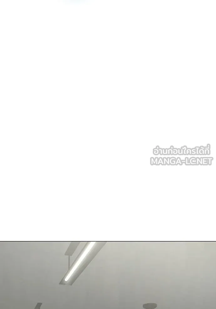 reality ตอนที่ 178 รูปที่ 45