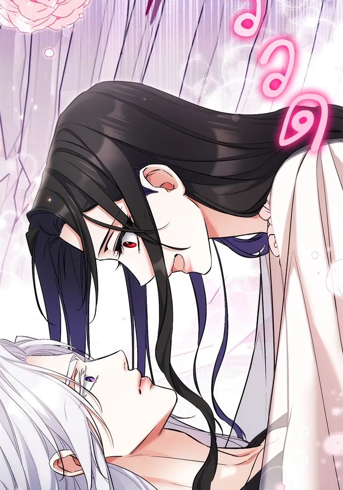 แด่ตัวละครโปรดที่ถูกทิ้ง ตอนที่ 70 รูปที่ 58