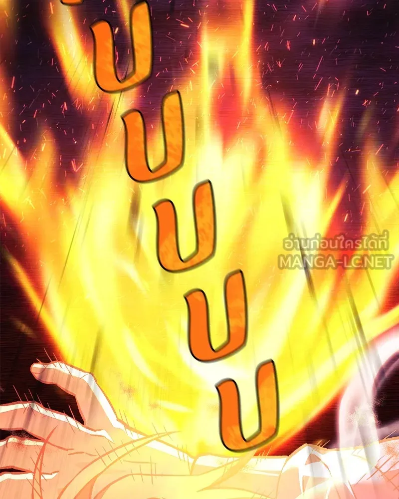 สัปดาห์นี้งดอัปตอนใหม่ ตอนที่ 27 รูปที่ 99