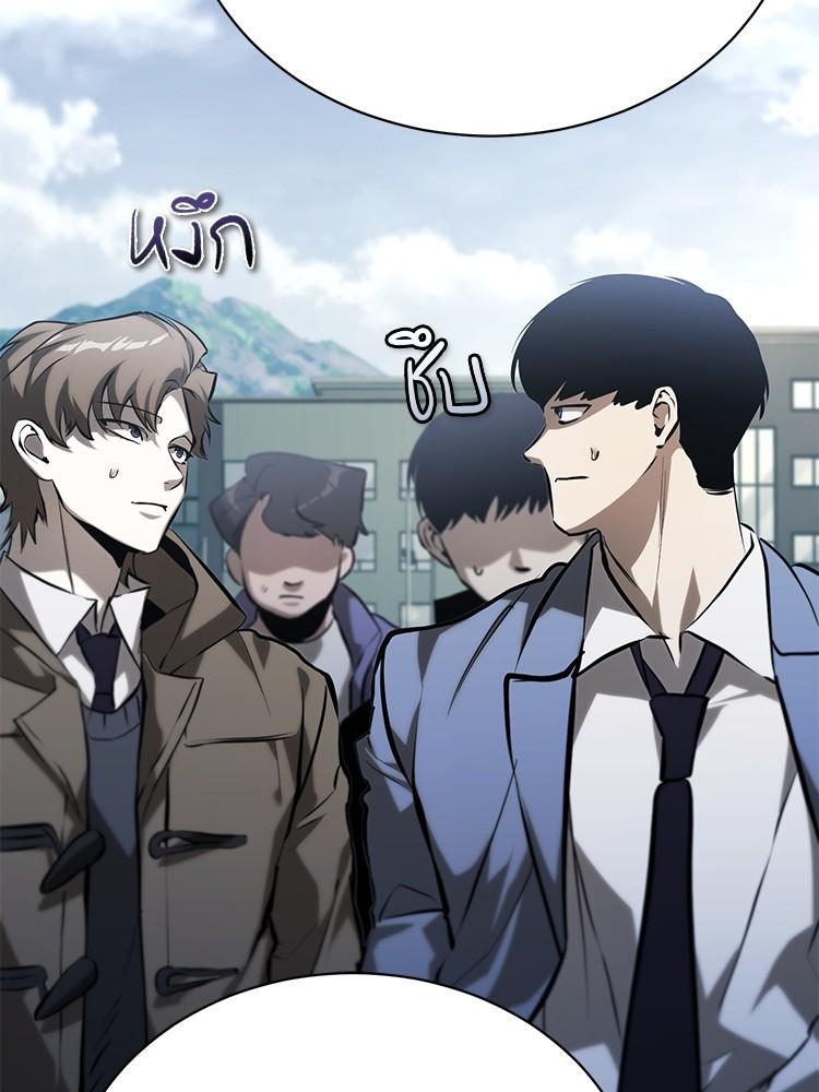 Doujin-Lc- อ่าน โดจิน มังฮวา เกาหลี ญี่ปุ่น จีน แปลไทย Devil Returns To School Days ตอนที่ 1 2 3 4 5 6 7 8 9 10 11 12 13 14 ฟรี ไม่มีโฆษณา อ่าน โดจิน Manhwa เกาหลี ญี่ปุ่น จีน เรามีครบ คัดมาให้เน้นๆ โดจิน 18+ รับประกันความฟินโดย  Doujin Lc