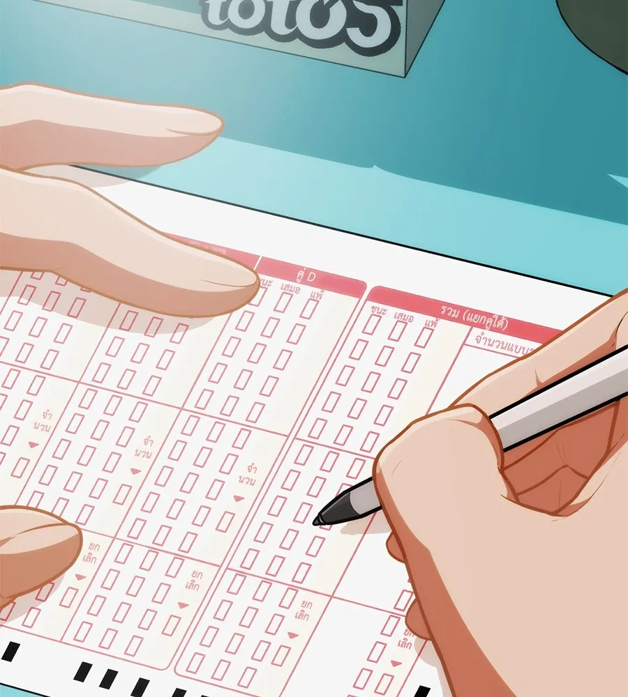 คอลเซ็นเตอร์เปลี่ยนชีวิต ตอนที่ 3 การออกไปเผชิญโลกภายนอกที่แสนอัน รูปที่ 98