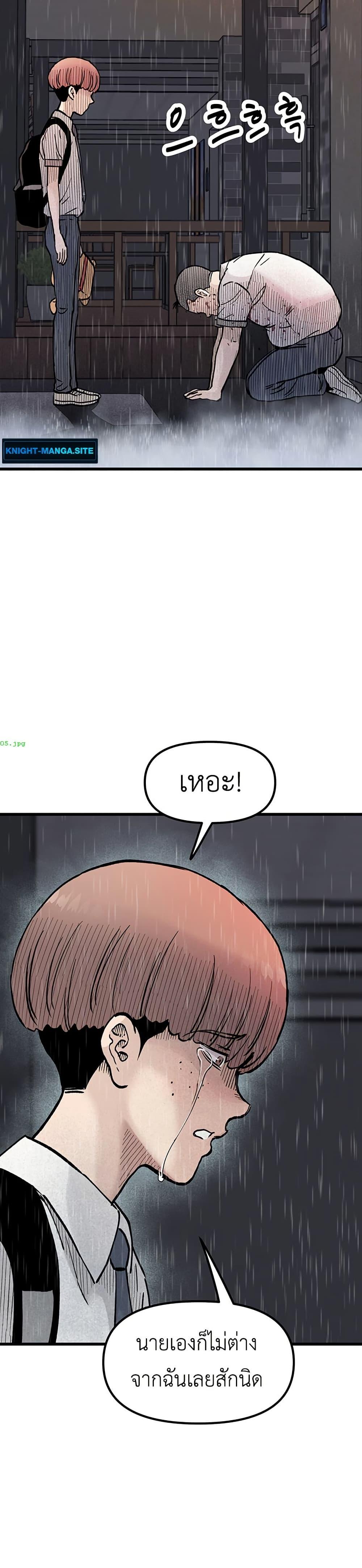 Manga-lc-com อ่านมังงะ อ่านการ์ตูน ออนไลน์ ฟรี The Silent Transfer Student ตอนที่ 1 2 3 4 5 6 7 8 9 10 11 12 13 14 ฟรี ไม่มีโฆษณา Manga-lc - อ่าน มังงะ อ่าน การ์ตูน ออนไลน์ อ่านมังงะ ฟรี