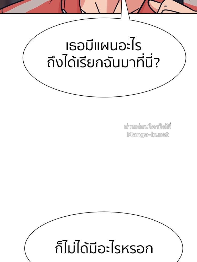 Doujin-Lc- อ่าน โดจิน มังฮวา เกาหลี ญี่ปุ่น จีน แปลไทย โคตรแกร่ง ตอนที่ 1 2 3 4 5 6 7 8 9 10 11 12 13 14 ฟรี ไม่มีโฆษณา อ่าน โดจิน Manhwa เกาหลี ญี่ปุ่น จีน เรามีครบ คัดมาให้เน้นๆ โดจิน 18+ รับประกันความฟินโดย Doujin Lc