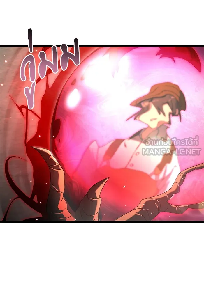 อัศวินดำล่าท้าเวลา ตอนที่ 75 รูปที่ 90