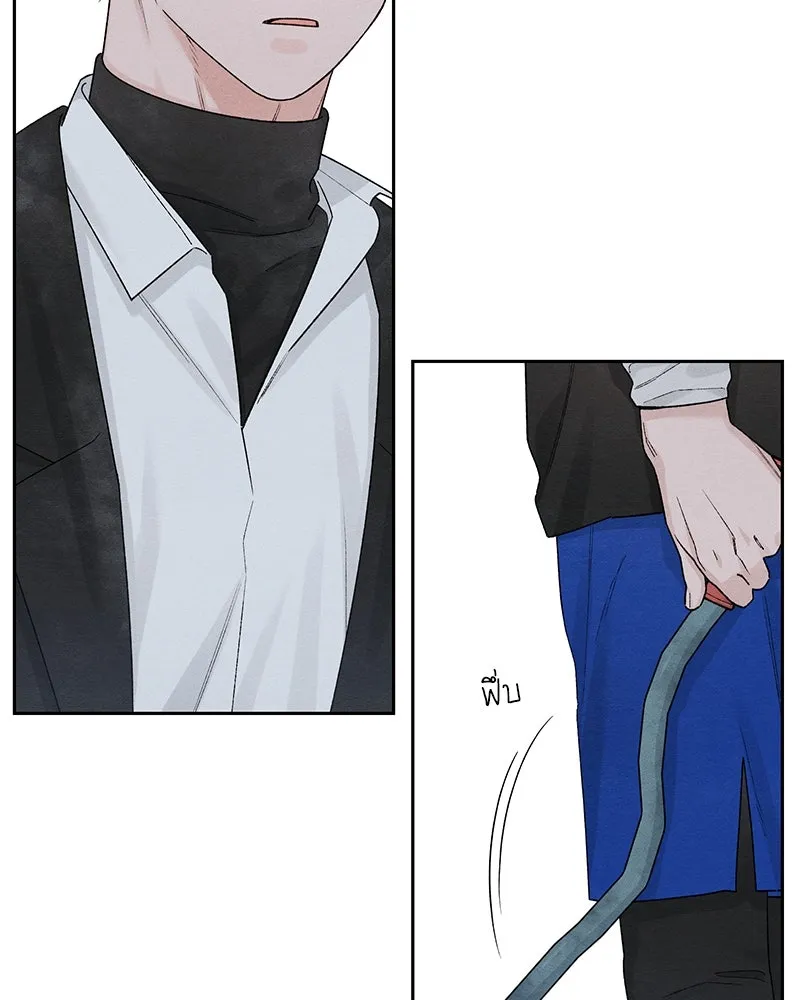 เป็นวัยรุ่นมันเหนื่อย ตอนที่ 61 รูปที่ 70