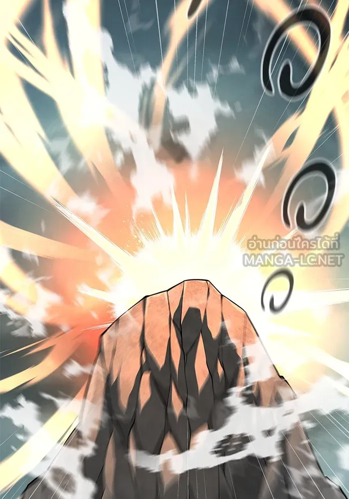 คุณปู่จอมยุทธกับหลานสาวสุดแกร่ง ตอนที่ 66 รูปที่ 12