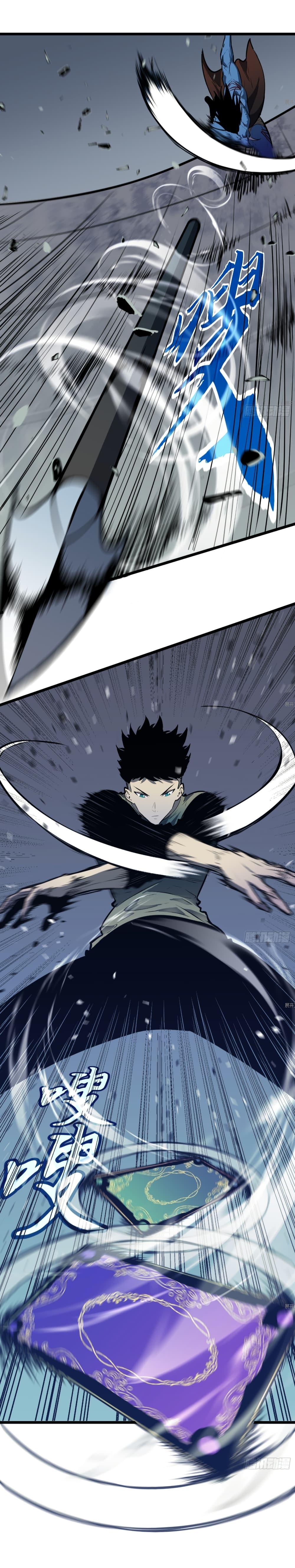 Manga-lc-com อ่านมังงะ อ่านการ์ตูน ออนไลน์ ฟรี Mirror Prepayment ตอนที่ 1 2 3 4 5 6 7 8 9 10 11 12 13 14 ฟรี ไม่มีโฆษณา Manga-lc - อ่าน มังงะ อ่าน การ์ตูน ออนไลน์ อ่านมังงะ ฟรี