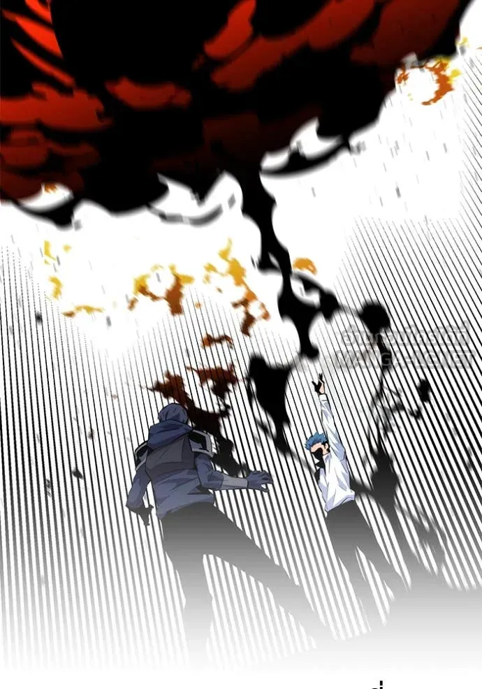 แยกร่าง ล่าอัตโนมัติ ตอนที่ 154 รูปที่ 74