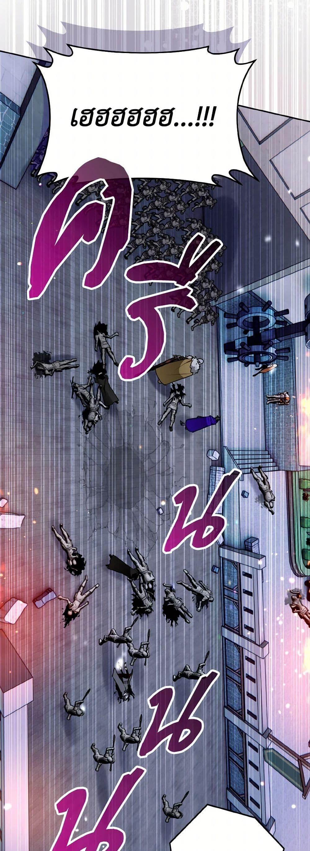 Manga-lc-com อ่านมังงะ อ่านการ์ตูน ออนไลน์ ฟรี Sigrid ตอนที่ 1 2 3 4 5 6 7 8 9 10 11 12 13 14 ฟรี ไม่มีโฆษณา Manga-lc - อ่าน มังงะ อ่าน การ์ตูน ออนไลน์ อ่านมังงะ ฟรี