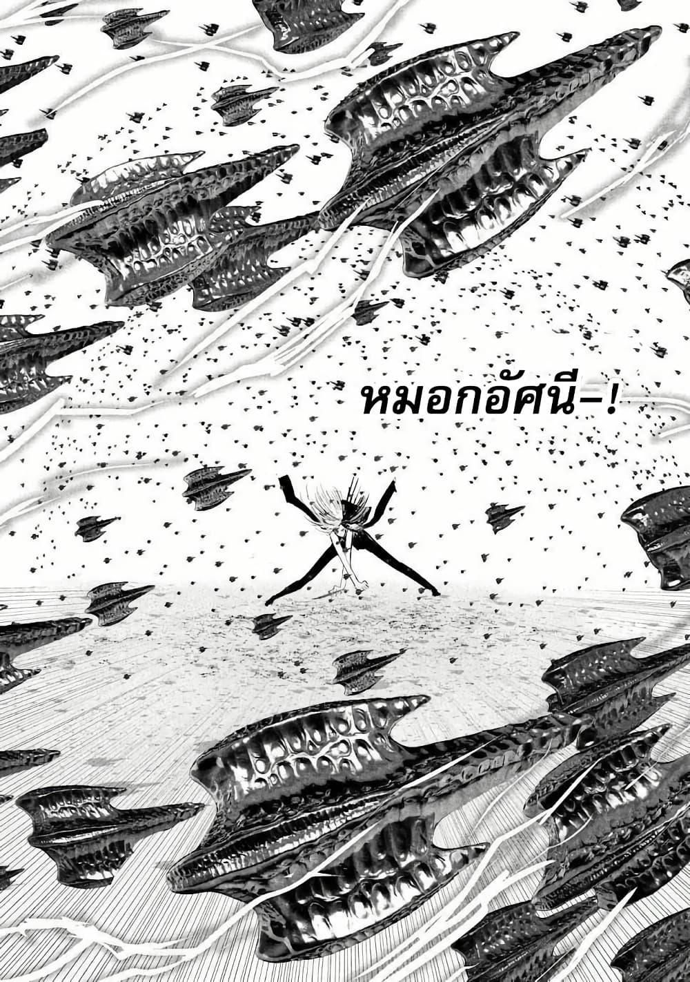 Manga-lc-com อ่านมังงะ อ่านการ์ตูน ออนไลน์ ฟรี Lili-Men ตอนที่ 1 2 3 4 5 6 7 8 9 10 11 12 13 14 ฟรี ไม่มีโฆษณา Manga-lc - อ่าน มังงะ อ่าน การ์ตูน ออนไลน์ อ่านมังงะ ฟรี