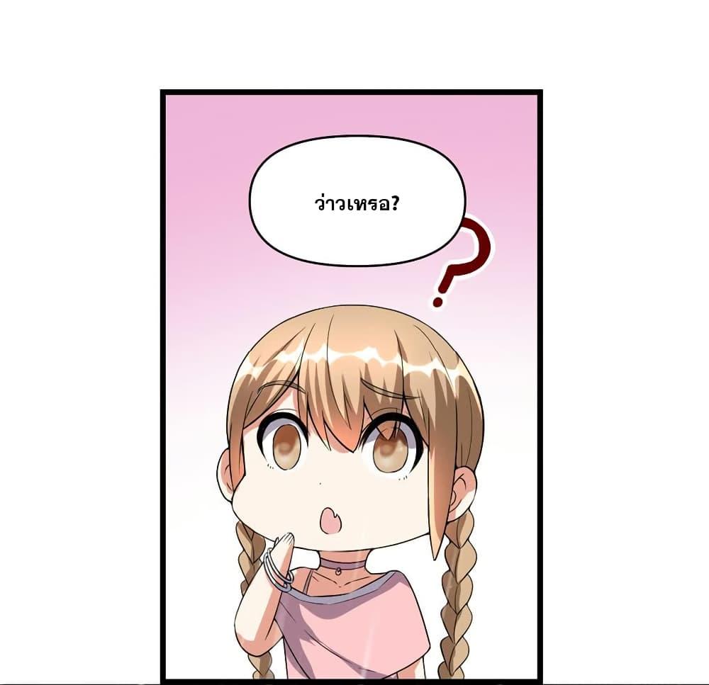 Manga-lc-com อ่านมังงะ อ่านการ์ตูน ออนไลน์ ฟรี God of War System ตอนที่ 1 2 3 4 5 6 7 8 9 10 11 12 13 14 ฟรี ไม่มีโฆษณา Manga-lc - อ่าน มังงะ อ่าน การ์ตูน ออนไลน์ อ่านมังงะ ฟรี