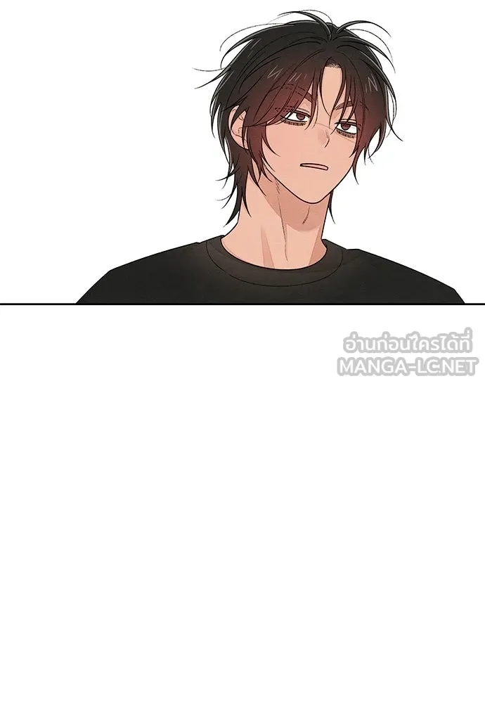 เป็นวัยรุ่นมันเหนื่อย ตอนที่ 100 รูปที่ 81