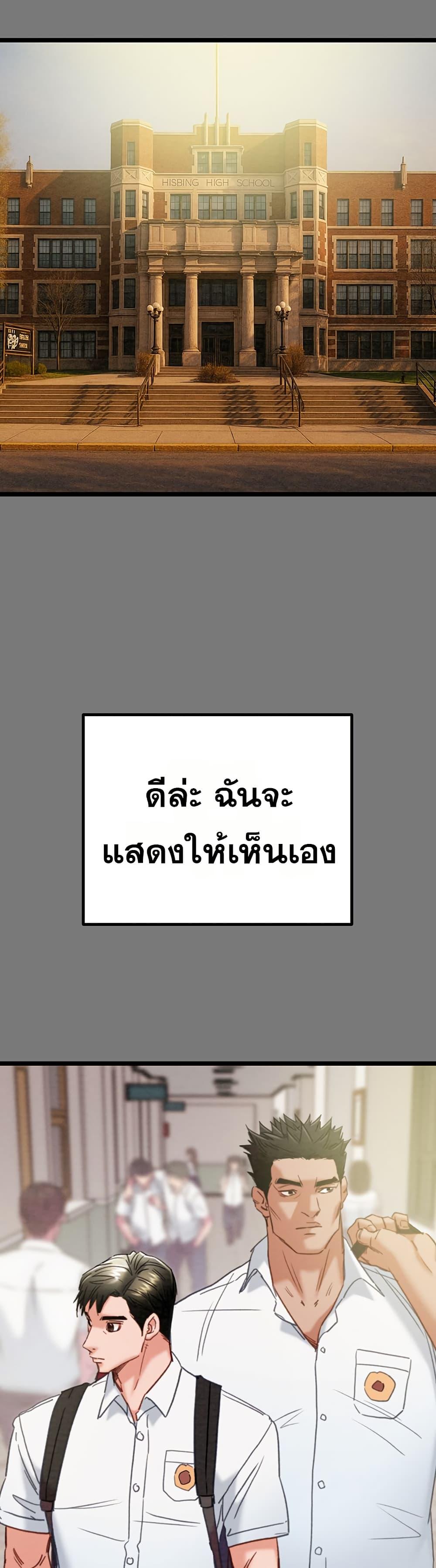 Doujin-Lc- อ่าน โดจิน มังฮวา เกาหลี ญี่ปุ่น จีน แปลไทย The Man Who Devours ตอนที่ 1 2 3 4 5 6 7 8 9 10 11 12 13 14 ฟรี ไม่มีโฆษณา อ่าน โดจิน Manhwa เกาหลี ญี่ปุ่น จีน เรามีครบ คัดมาให้เน้นๆ โดจิน 18+ รับประกันความฟินโดย  Doujin Lc