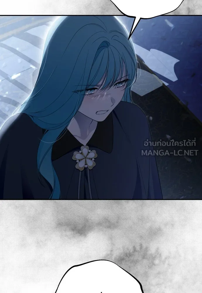 เลดี้มินต์ ตอนที่ 91 รูปที่ 27