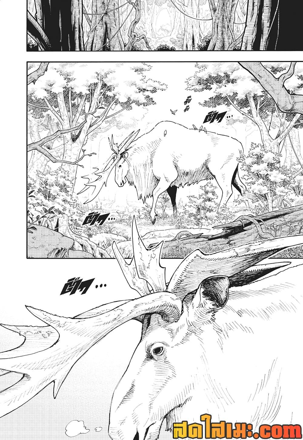 Manga-lc-com อ่านมังงะ อ่านการ์ตูน ออนไลน์ ฟรี Spy X Family ภารกิจลับครอบครัววายป่วง ตอนที่ 1 2 3 4 5 6 7 8 9 10 11 12 13 14 ฟรี ไม่มีโฆษณา Manga-lc - อ่าน มังงะ อ่าน การ์ตูน ออนไลน์ อ่านมังงะ ฟรี