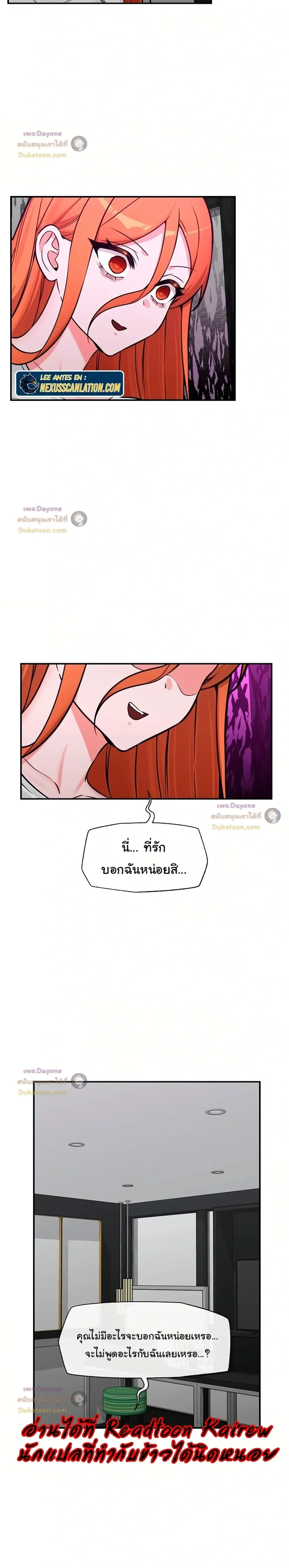 Doujin-Lc- อ่าน โดจิน มังฮวา เกาหลี ญี่ปุ่น จีน แปลไทย Hypnotist Security Guard พลิกชีวิตยามด้วยแอปสะกดเสียว ตอนที่ 1 2 3 4 5 6 7 8 9 10 11 12 13 14 ฟรี ไม่มีโฆษณา อ่าน โดจิน Manhwa เกาหลี ญี่ปุ่น จีน เรามีครบ คัดมาให้เน้นๆ โดจิน 18+ รับประกันความฟินโดย  Doujin Lc