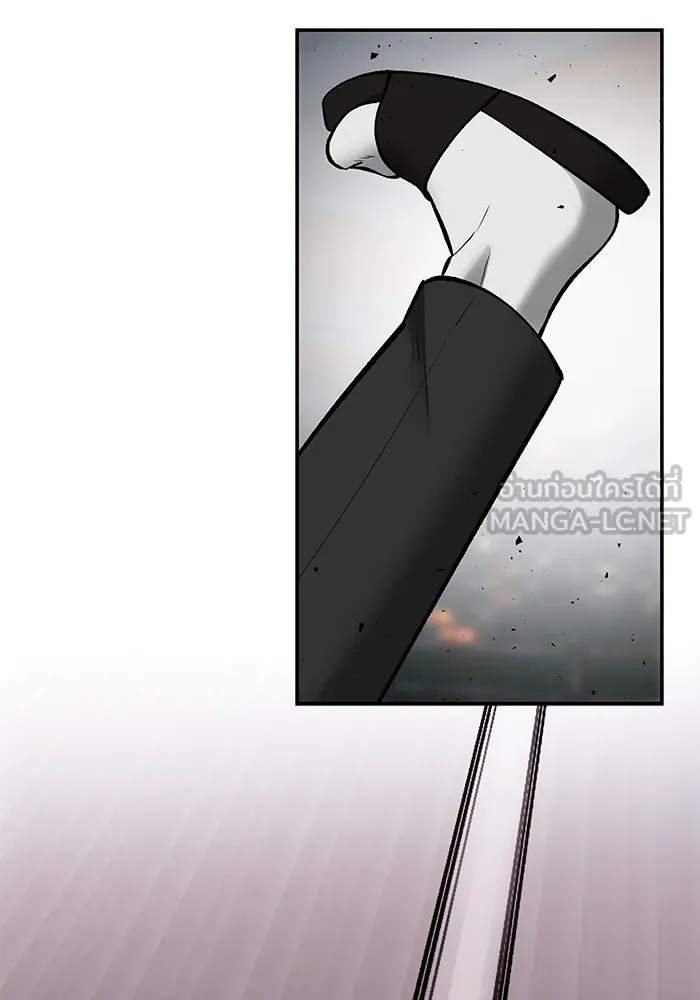 เลวฟาดเลว ตอนที่ 42 รูปที่ 117