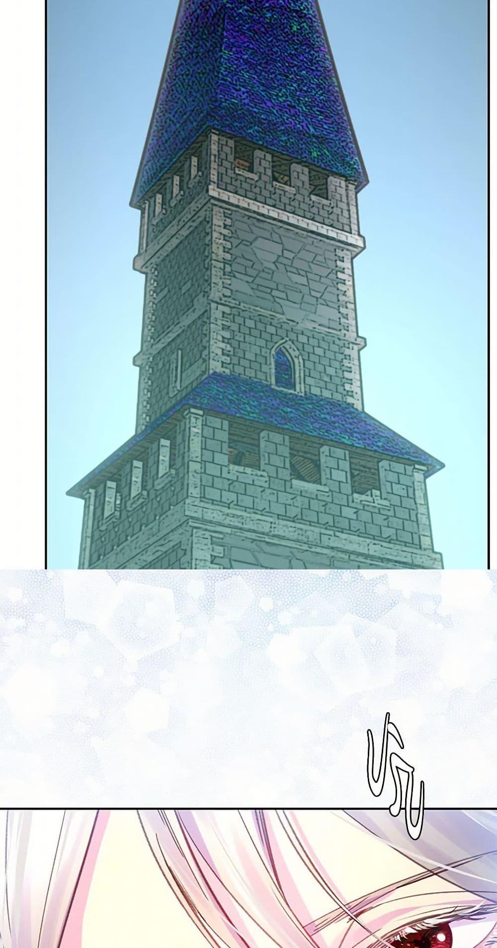 Manga-lc-com อ่านมังงะ อ่านการ์ตูน ออนไลน์ ฟรี Miss Not-So Sidekick ตอนที่ 1 2 3 4 5 6 7 8 9 10 11 12 13 14 ฟรี ไม่มีโฆษณา Manga-lc - อ่าน มังงะ อ่าน การ์ตูน ออนไลน์ อ่านมังงะ ฟรี