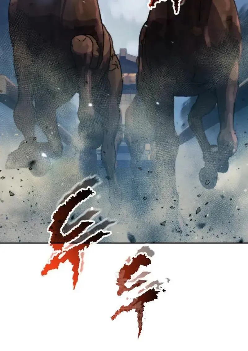 Chronicles of the Demon Faction ตำนานการเก_ดใหม_ในล_ทธ_มาร ตอนที่ ตอนที่ 155 รูปที่ 77