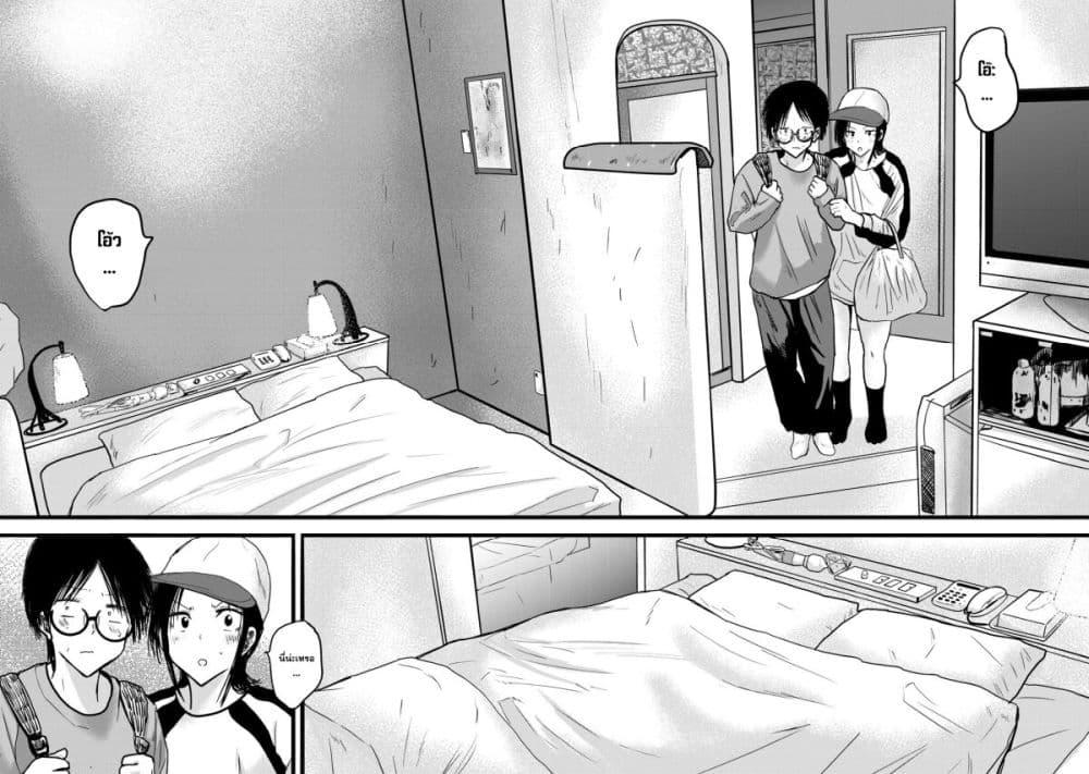 Manga-lc-com อ่านมังงะ อ่านการ์ตูน ออนไลน์ ฟรี Ueno-kun wa kaihatsu-zumi ตอนที่ 1 2 3 4 5 6 7 8 9 10 11 12 13 14 ฟรี ไม่มีโฆษณา Manga-lc - อ่าน มังงะ อ่าน การ์ตูน ออนไลน์ อ่านมังงะ ฟรี