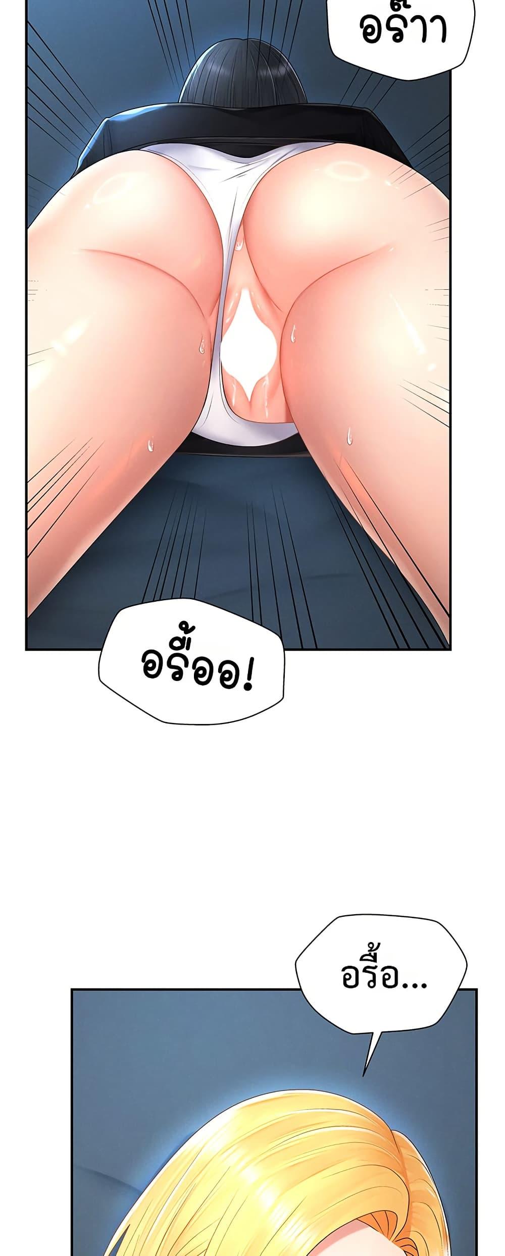 Doujin-Lc- อ่าน โดจิน มังฮวา เกาหลี ญี่ปุ่น จีน แปลไทย Repay With Your ตอนที่ 1 2 3 4 5 6 7 8 9 10 11 12 13 14 ฟรี ไม่มีโฆษณา อ่าน โดจิน Manhwa เกาหลี ญี่ปุ่น จีน เรามีครบ คัดมาให้เน้นๆ โดจิน 18+ รับประกันความฟินโดย  Doujin Lc