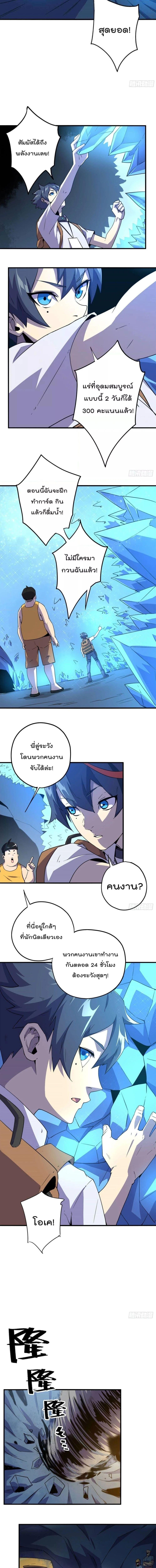 Manga-lc-com อ่านมังงะ อ่านการ์ตูน ออนไลน์ ฟรี Super God Card Maker ตอนที่ 1 2 3 4 5 6 7 8 9 10 11 12 13 14 ฟรี ไม่มีโฆษณา Manga-lc - อ่าน มังงะ อ่าน การ์ตูน ออนไลน์ อ่านมังงะ ฟรี