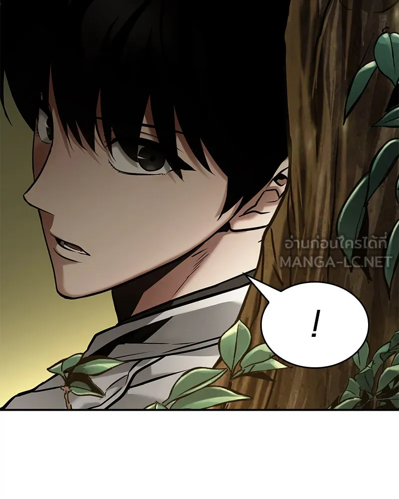 Omniscient Reader อ่านชะตาวันสิ้นโลก ตอนที่ 23 โลกที่ถูกทอดทิ้ง (9) รูปที่ 99