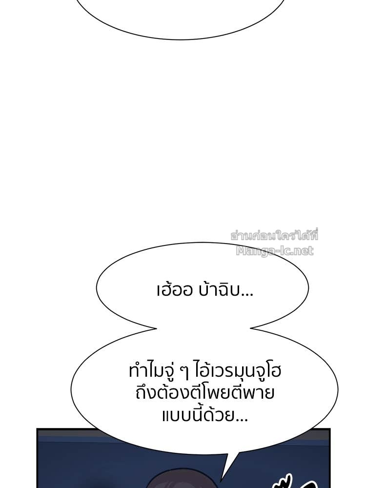 Doujin-Lc- อ่าน โดจิน มังฮวา เกาหลี ญี่ปุ่น จีน แปลไทย โคตรแกร่ง ตอนที่ 1 2 3 4 5 6 7 8 9 10 11 12 13 14 ฟรี ไม่มีโฆษณา อ่าน โดจิน Manhwa เกาหลี ญี่ปุ่น จีน เรามีครบ คัดมาให้เน้นๆ โดจิน 18+ รับประกันความฟินโดย Doujin Lc