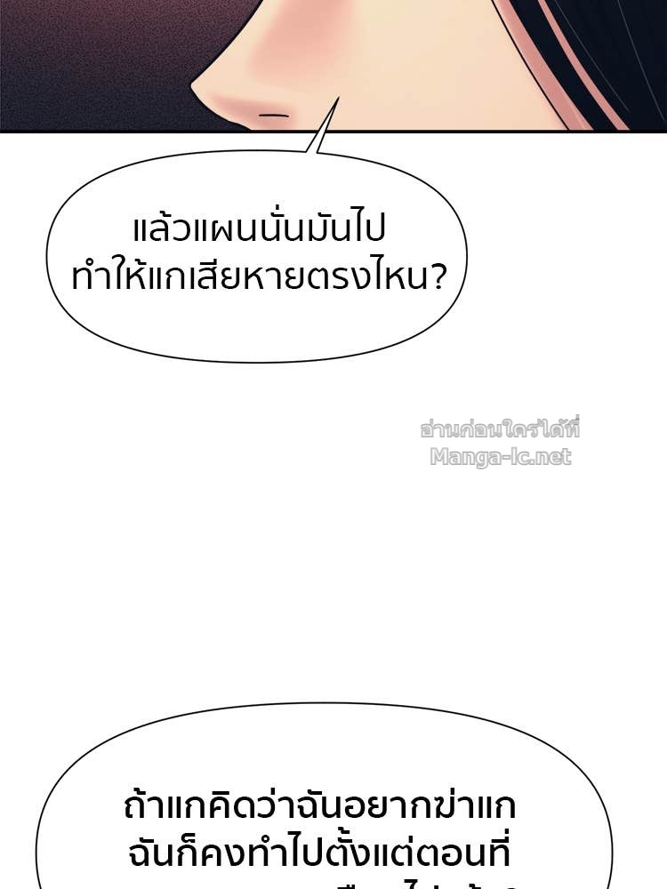 Doujin-Lc- อ่าน โดจิน มังฮวา เกาหลี ญี่ปุ่น จีน แปลไทย โคตรแกร่ง ตอนที่ 1 2 3 4 5 6 7 8 9 10 11 12 13 14 ฟรี ไม่มีโฆษณา อ่าน โดจิน Manhwa เกาหลี ญี่ปุ่น จีน เรามีครบ คัดมาให้เน้นๆ โดจิน 18+ รับประกันความฟินโดย Doujin Lc