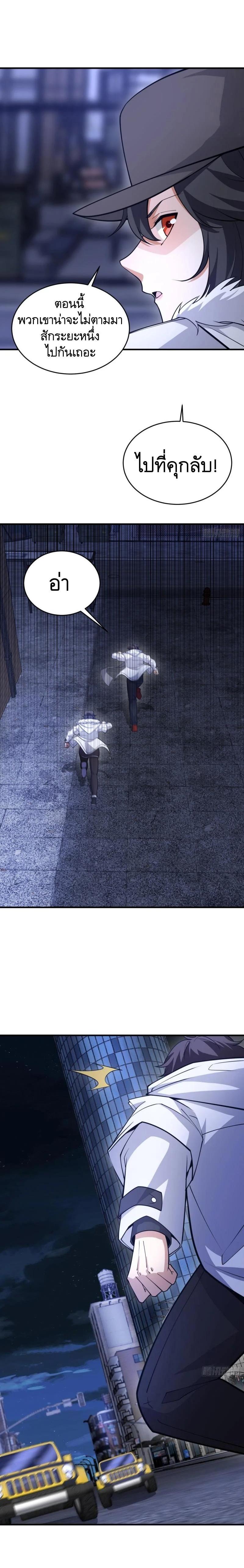 Manga-lc-com อ่านมังงะ อ่านการ์ตูน ออนไลน์ ฟรี The First Order ตอนที่ 1 2 3 4 5 6 7 8 9 10 11 12 13 14 ฟรี ไม่มีโฆษณา Manga-lc - อ่าน มังงะ อ่าน การ์ตูน ออนไลน์ อ่านมังงะ ฟรี