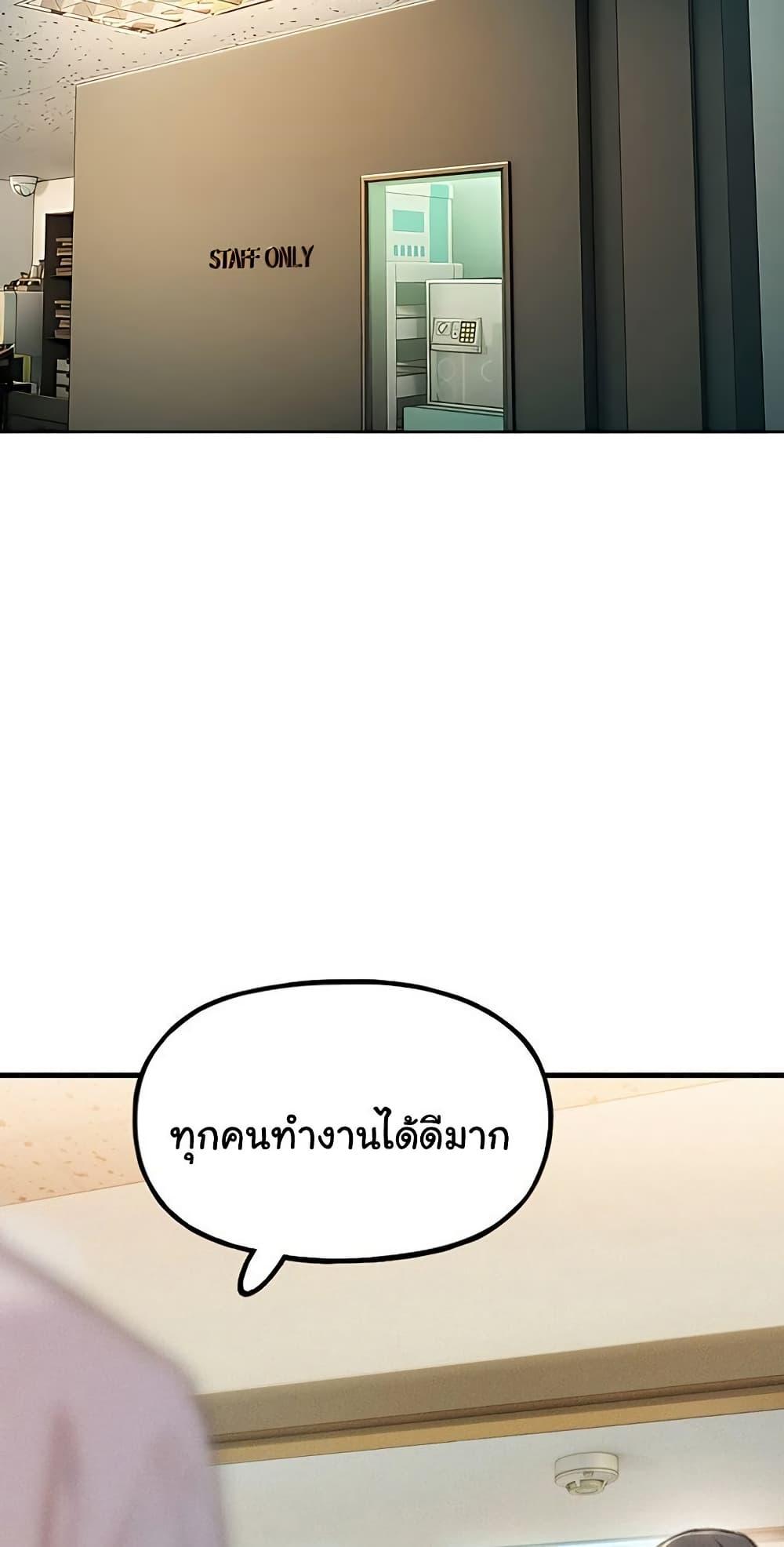 Doujin-Lc- อ่าน โดจิน มังฮวา เกาหลี ญี่ปุ่น จีน แปลไทย Love Limit Exceeded ตอนที่ 1 2 3 4 5 6 7 8 9 10 11 12 13 14 ฟรี ไม่มีโฆษณา อ่าน โดจิน Manhwa เกาหลี ญี่ปุ่น จีน เรามีครบ คัดมาให้เน้นๆ โดจิน 18+ รับประกันความฟินโดย  Doujin Lc