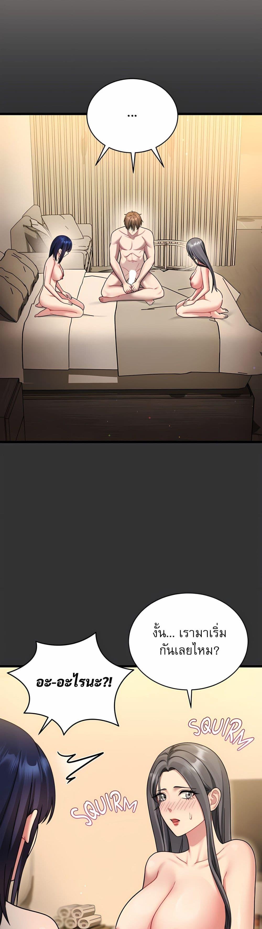 Doujin-Lc- อ่าน โดจิน มังฮวา เกาหลี ญี่ปุ่น จีน แปลไทย Who Cares if it ตอนที่ 1 2 3 4 5 6 7 8 9 10 11 12 13 14 ฟรี ไม่มีโฆษณา อ่าน โดจิน Manhwa เกาหลี ญี่ปุ่น จีน เรามีครบ คัดมาให้เน้นๆ โดจิน 18+ รับประกันความฟินโดย  Doujin Lc